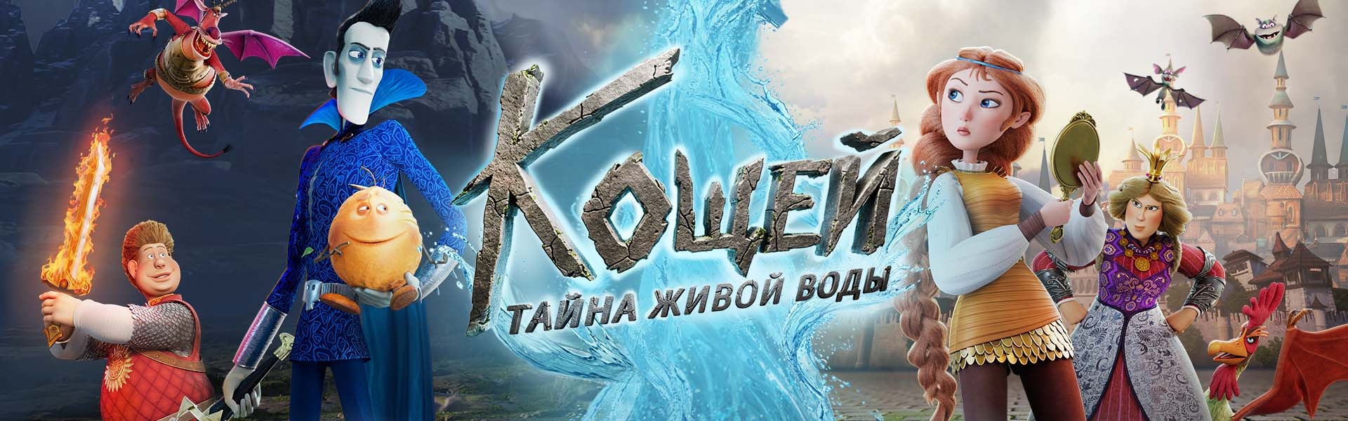 Слайд 3