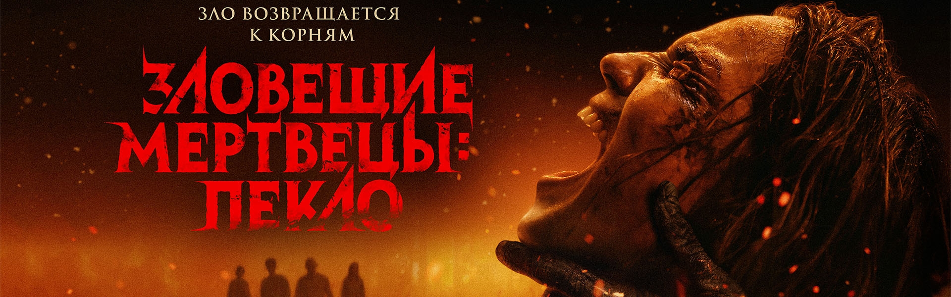 Слайд 6