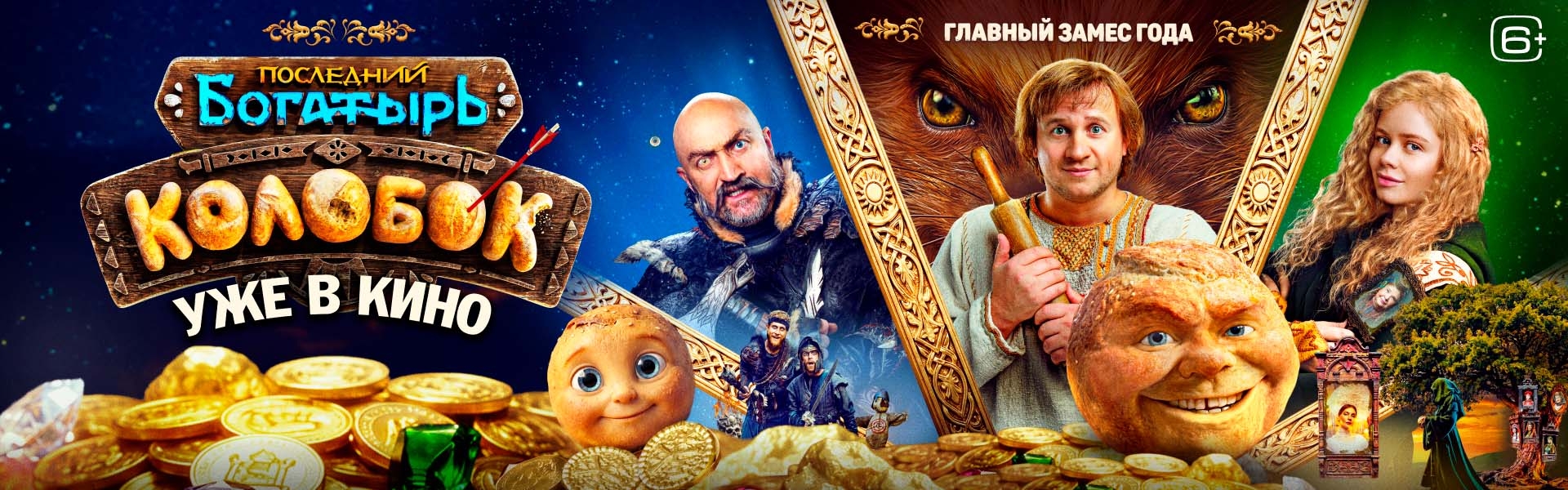 Слайд 5