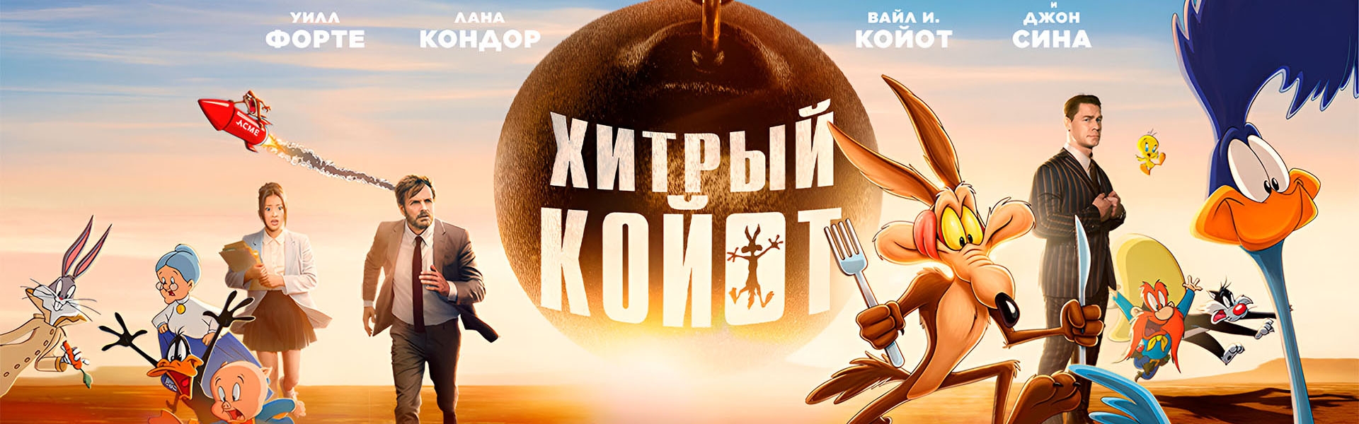 Слайд 6