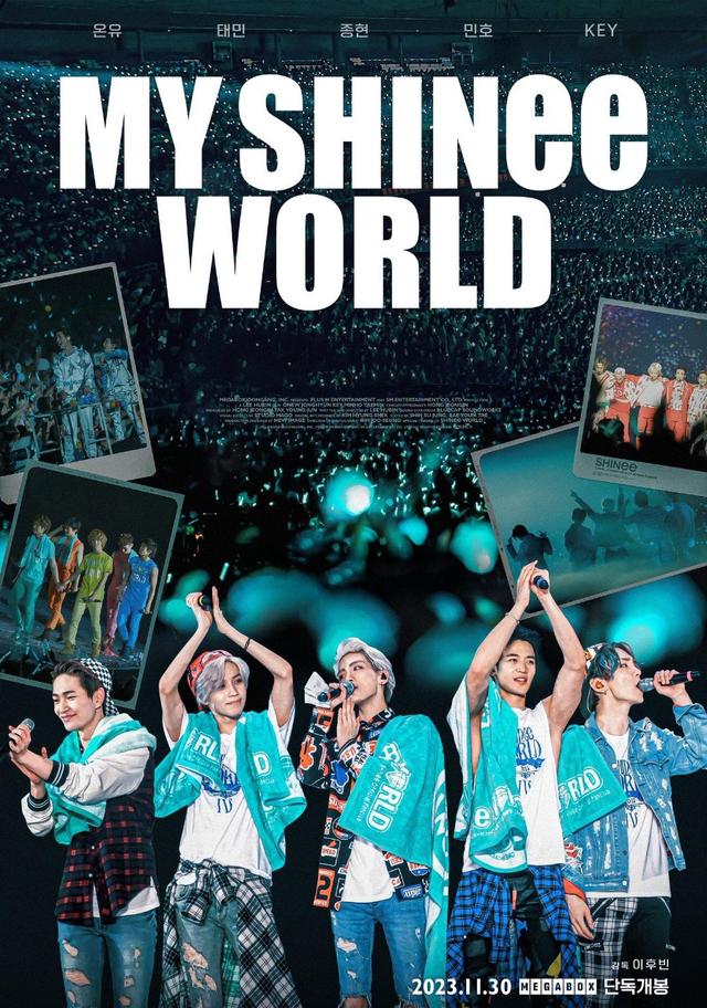 My SHINee World 2023 (12+)